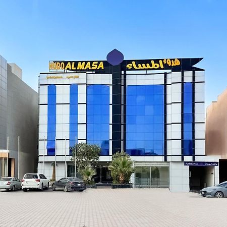 Hudo Al Masa Hotel Ер-Ріяд Екстер'єр фото
